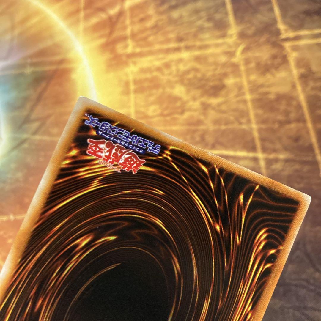 よ*ょ様 【300円〜】 美品級 希少1999年 初期 vol.1 ブラックマジ