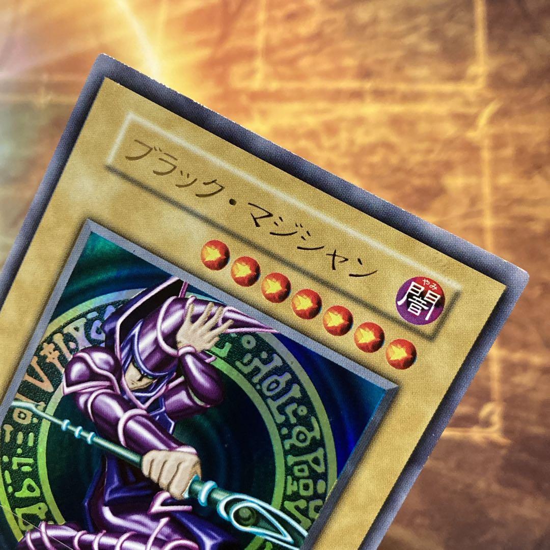 よ*ょ様 【300円〜】 美品級 希少1999年 初期 vol.1 ブラックマジ