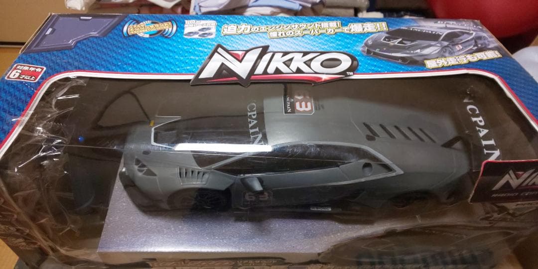 ランボルギーニ ウラカン LP 620-2