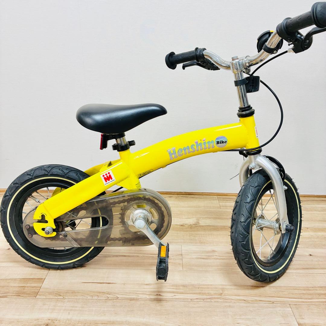 へんしんバイク　12インチ　黄色　イエロー