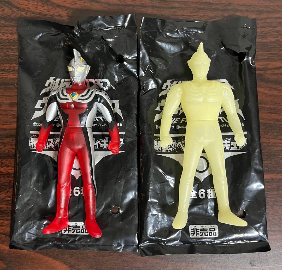 ウルトラマンコスモス ジャスティス 蓄光 クリアレッド 前売り券特典