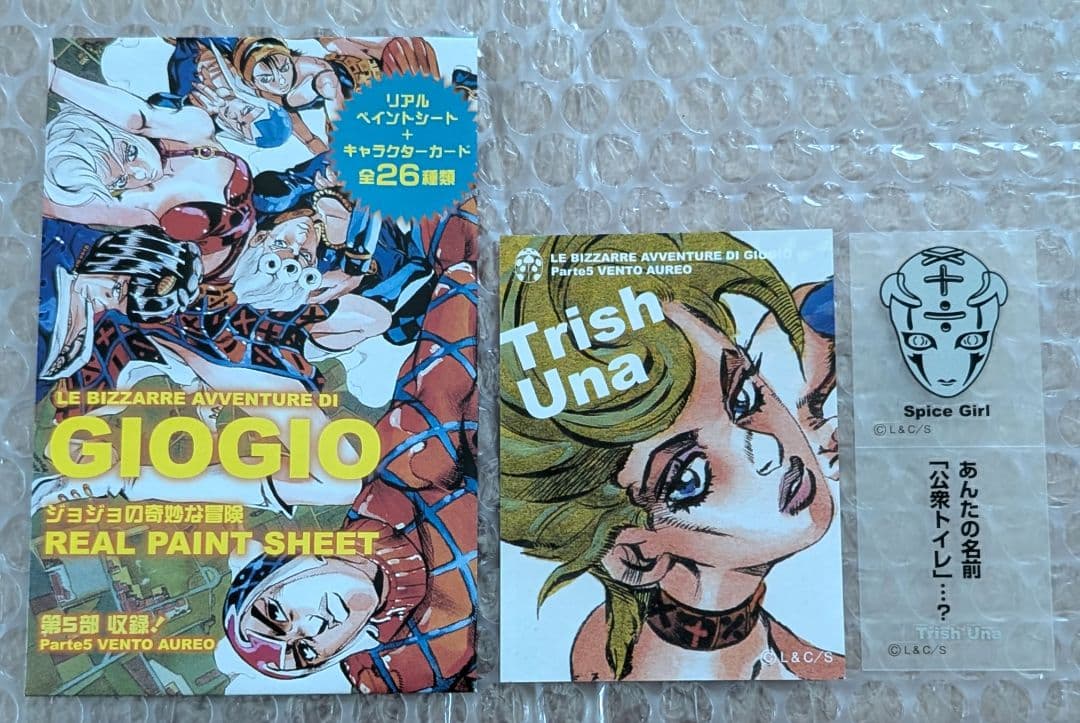 ジョジョ リアルペイントシート トリッシュ