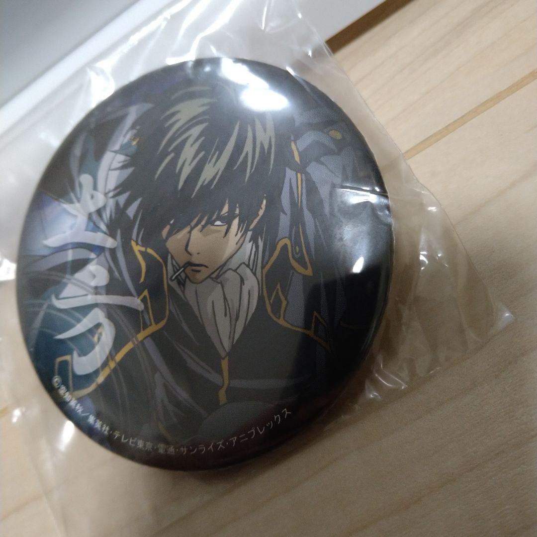 銀魂　ナンジャタウン　缶バッジ　土方十四郎