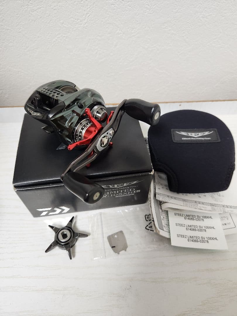ダイワ スティーズ リミテッド 105xhl ZPI　スタードラグ