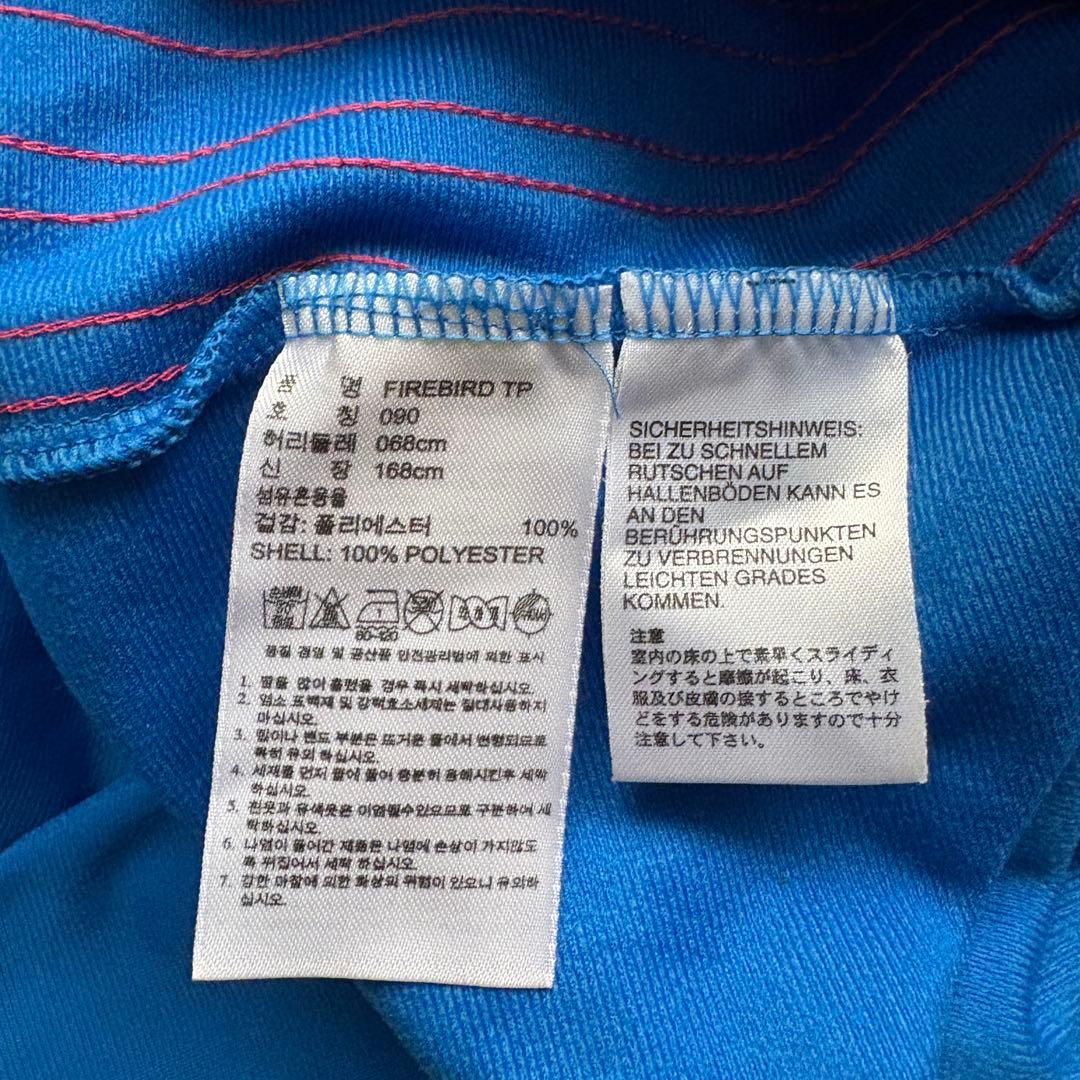 アディダス ファイヤーバード セットアップ トラックトップ ジャージ希少カラー