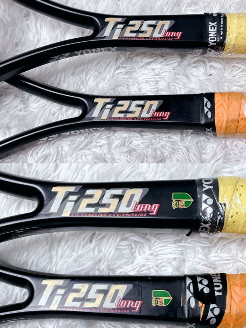 ☆2本セット☆YONEX Ti250 LONG テニスラケット 軟式 ヨネックス