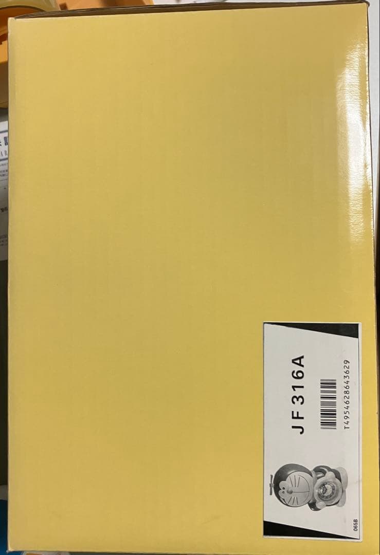 ドラえもん キャラクター型目覚まし時計　30年前　ビンテージ　大山のぶ代さんの声