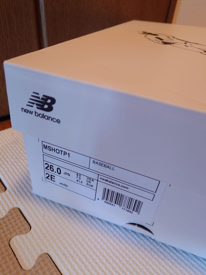 【8/10,11限定価格】ニューバランス 大谷翔平モデル 26.0cm