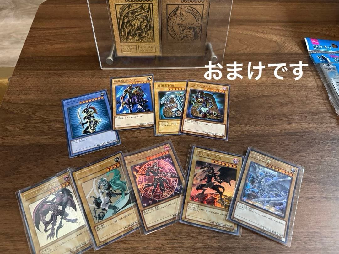 ポケモンカードセット 引退品