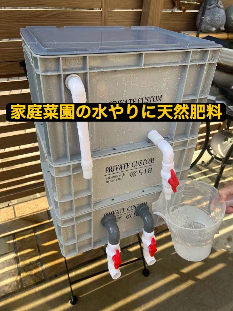 大型水槽用沈殿物理生物一体型濾過槽　水中ポンプ　バイオスポンジフィルター付き