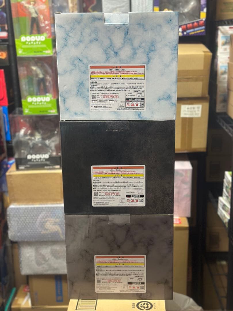 【新品未開封】リムル フィギュア 3体セット 一番くじ