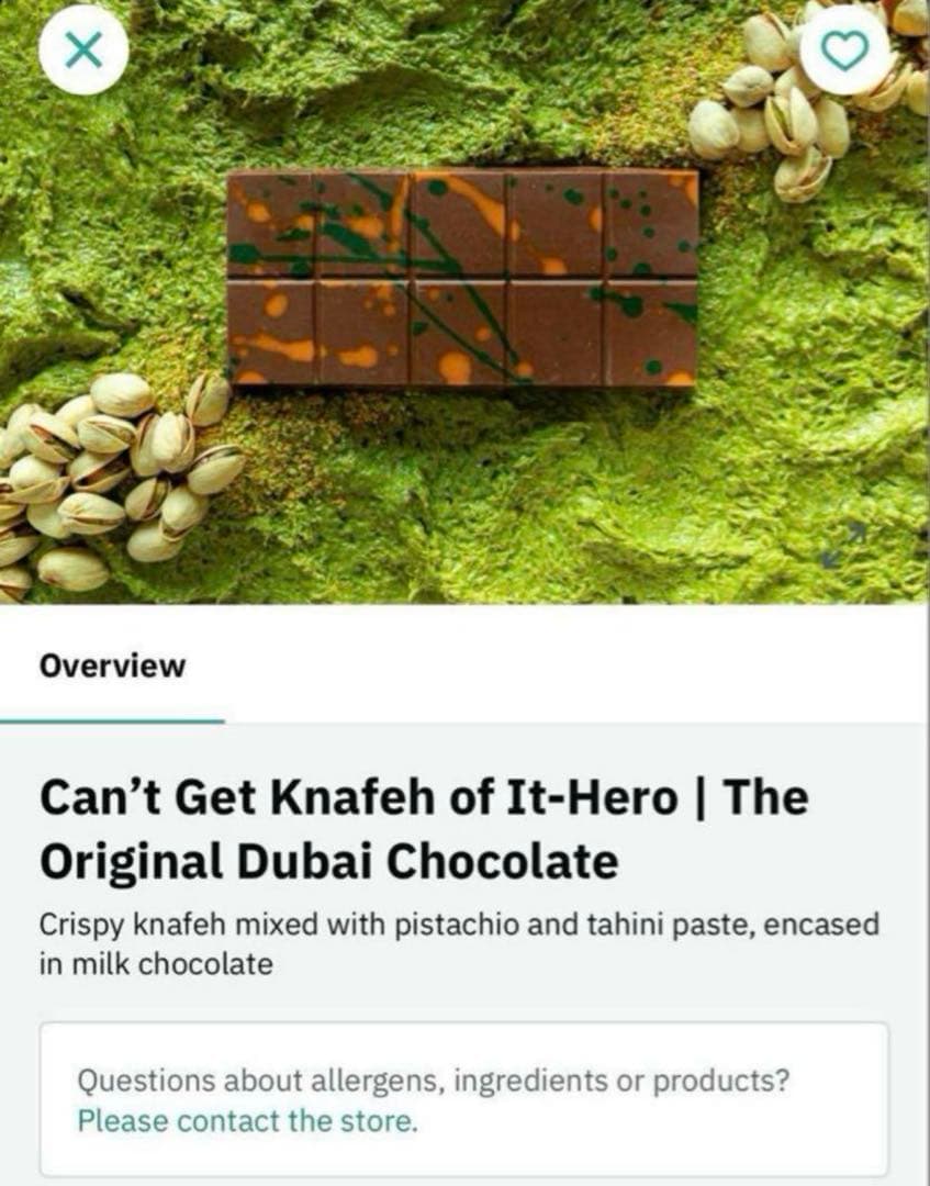 【ドバイ限定】Fix dessert chocolateチョコレート　２枚