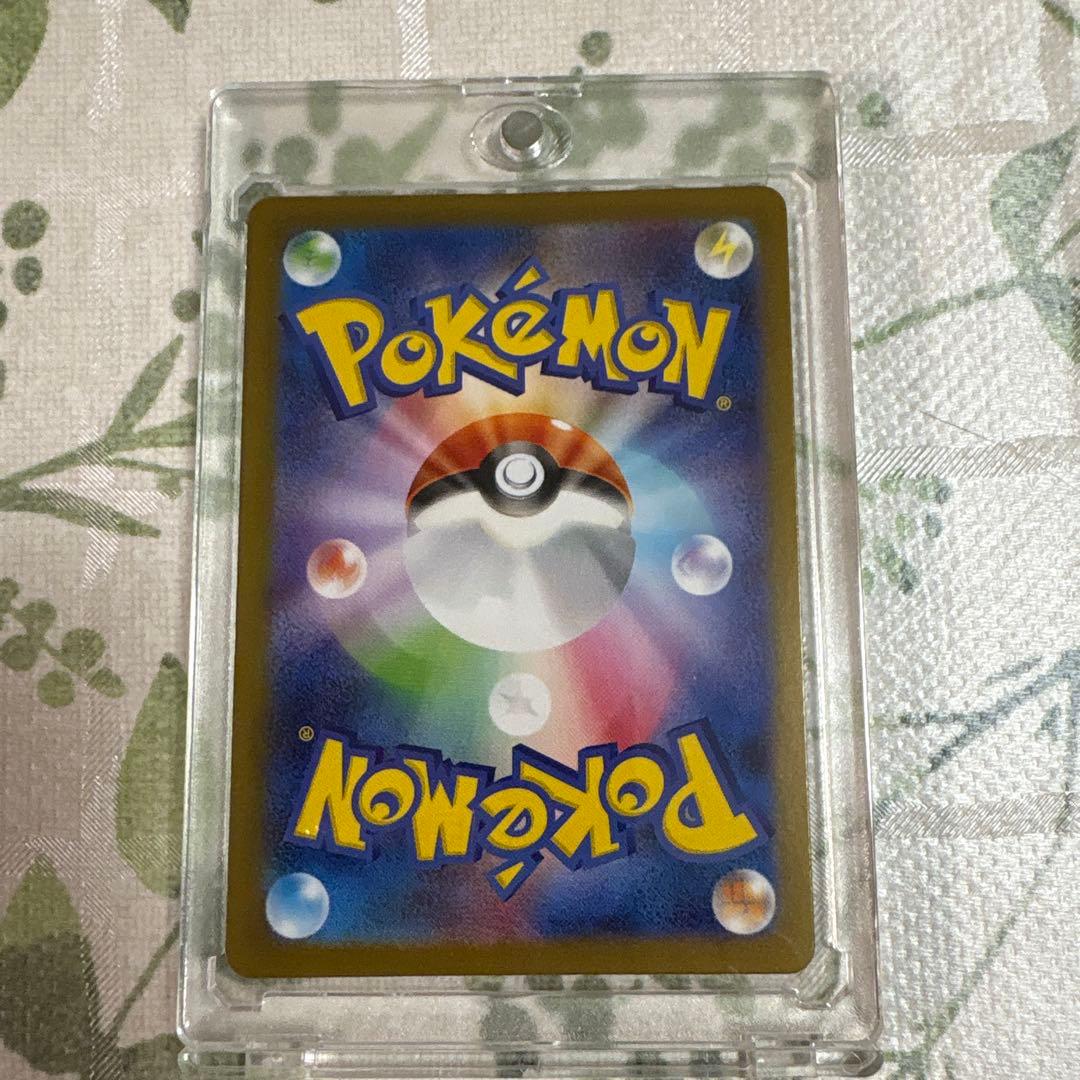 ポケモンカード リーリエの決心 SR m1L 086/063美品