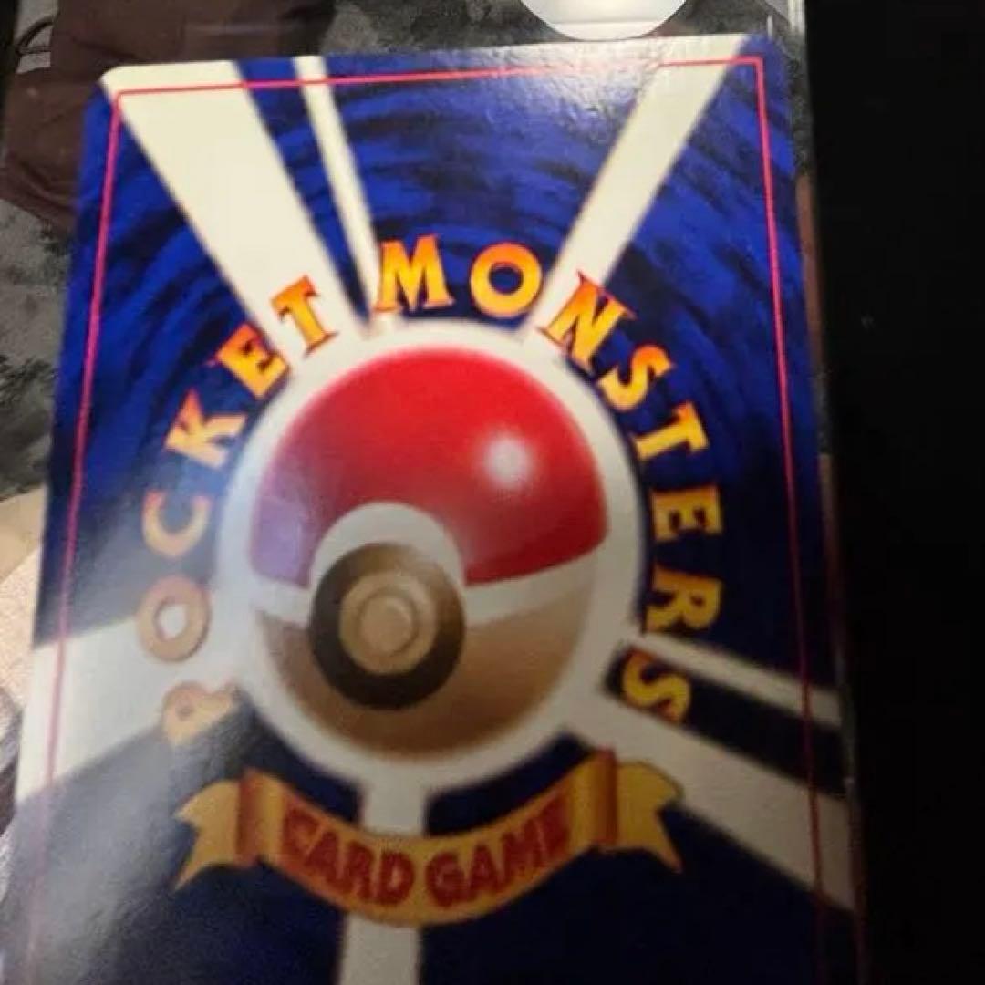 チ*ー様 美品　お誕生日ピカチュウ　旧裏　プロモ　ポケモンカード