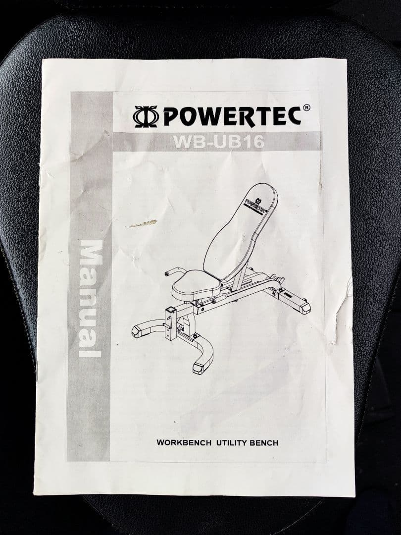 【送料込】パワーテック ユーティリティベンチ WB-UB16 ブラック