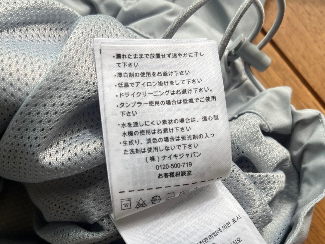 NIKE GOLF　レインウェア　Ｍサイズ　上下　2WAYジャケット