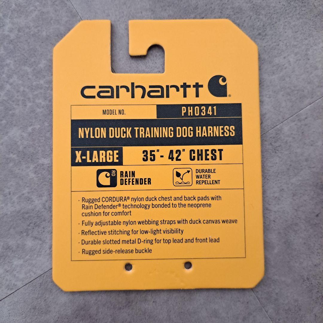 カーハート　ハーネス　XL　中古