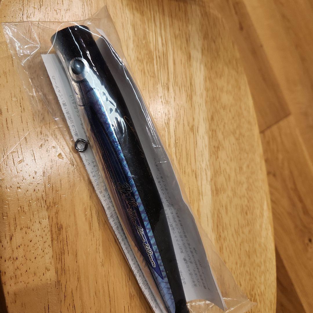 歌姫　210　　SH-L 夢追釣師