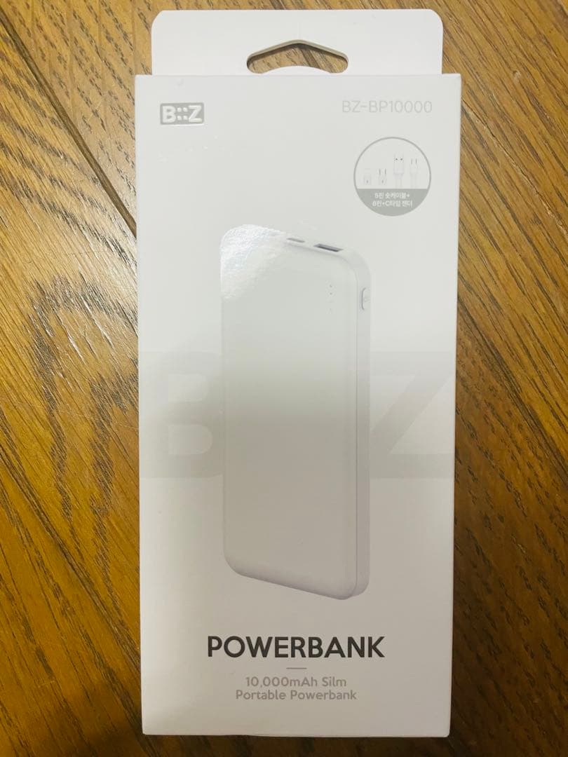 非売品BTSFESTA2025 BTS バッテリー #BTS