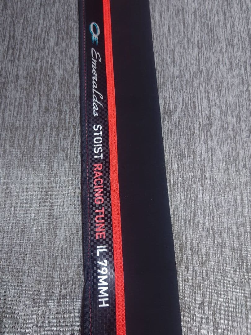 ダイワ エメラルダス ストイスト RT IL 79MMH