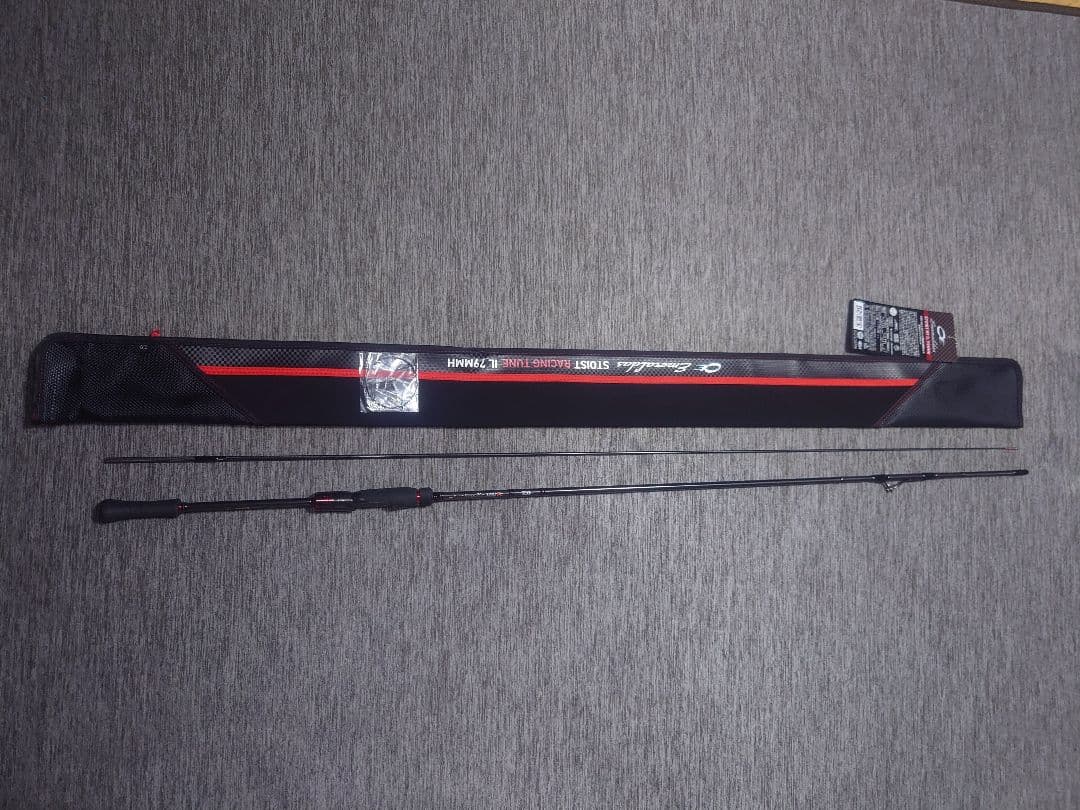 ダイワ エメラルダス ストイスト RT IL 79MMH