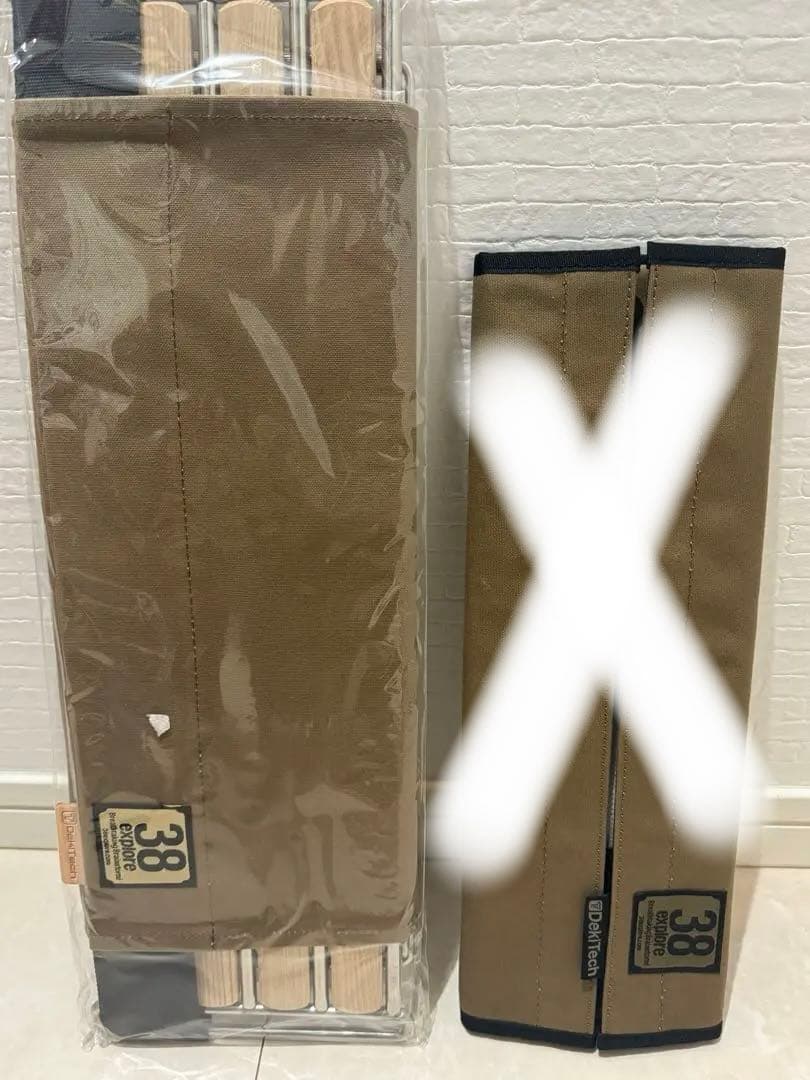 テーブル・チェア・ハンモック 38explore 38grate CB