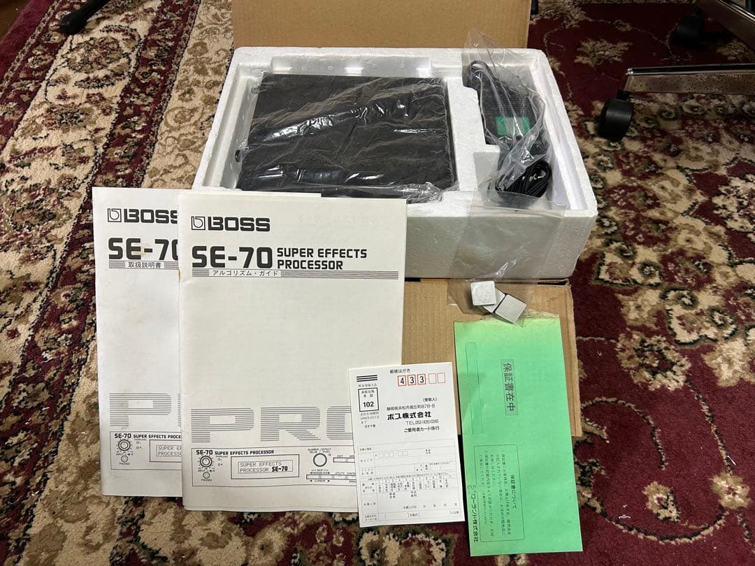 極美品　BOSS SE-70 スーパーエフェクトプロセッサー