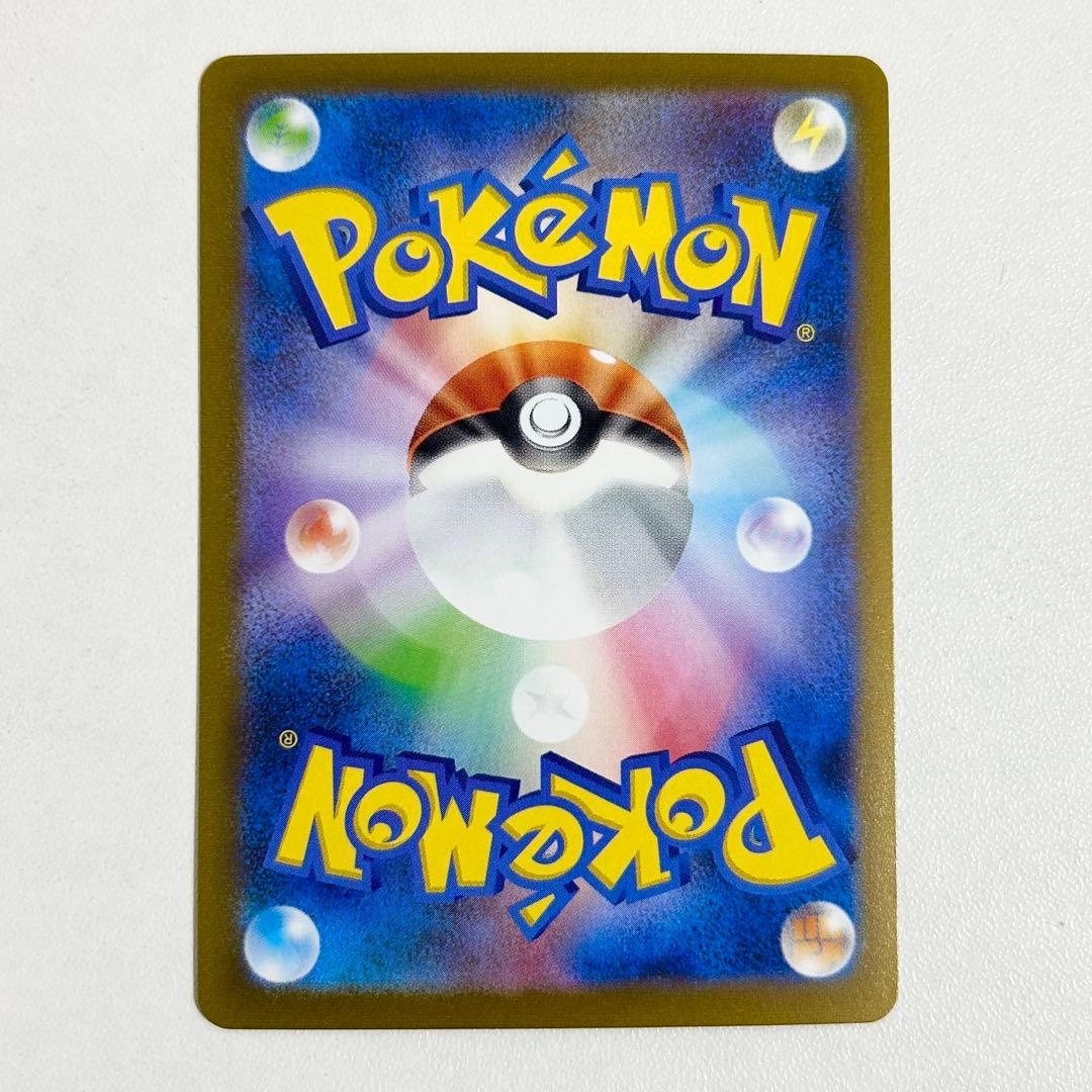 ポケモンカード　長場雄　yu nagaba ブイズ　9枚セット