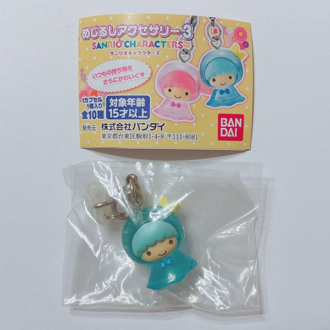 ♡キティ キキ めじるしアクセサリー3 てるてる坊主 レインコート 8の字 レア