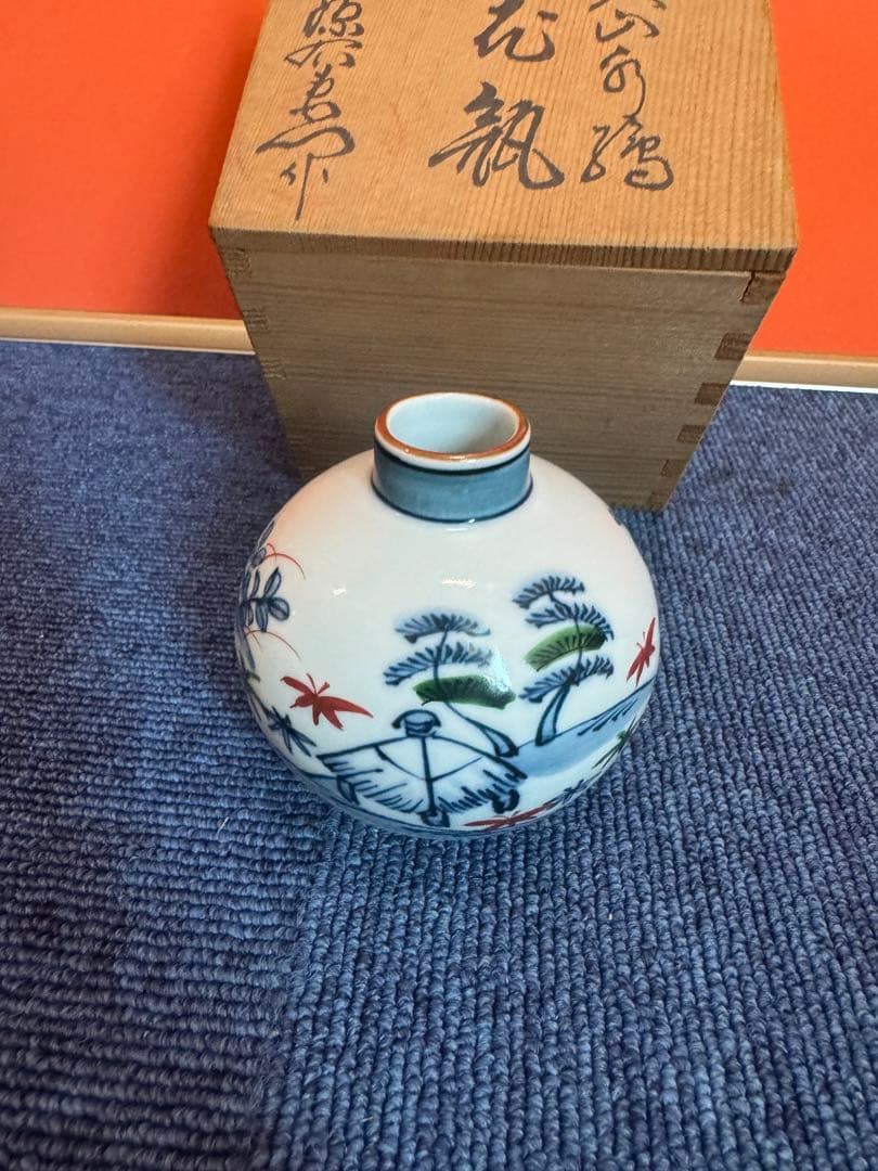 1878 源右衛門　染錦松竹梅　花瓶