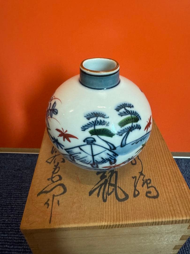 1878 源右衛門　染錦松竹梅　花瓶