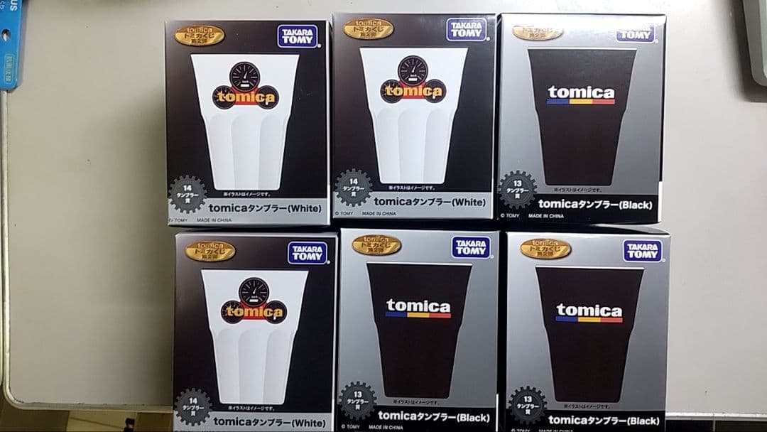 トミカくじ第2弾 ラスワン以外1式プラスおまけ