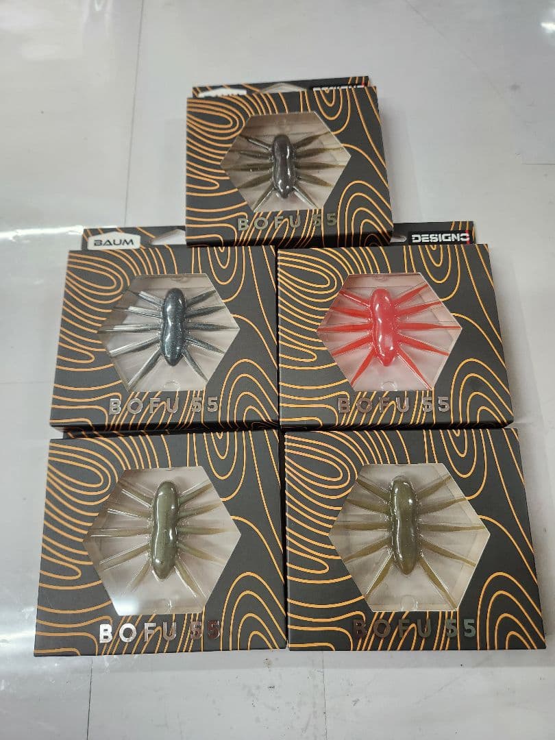 BAUM BOFU55 ボフ55