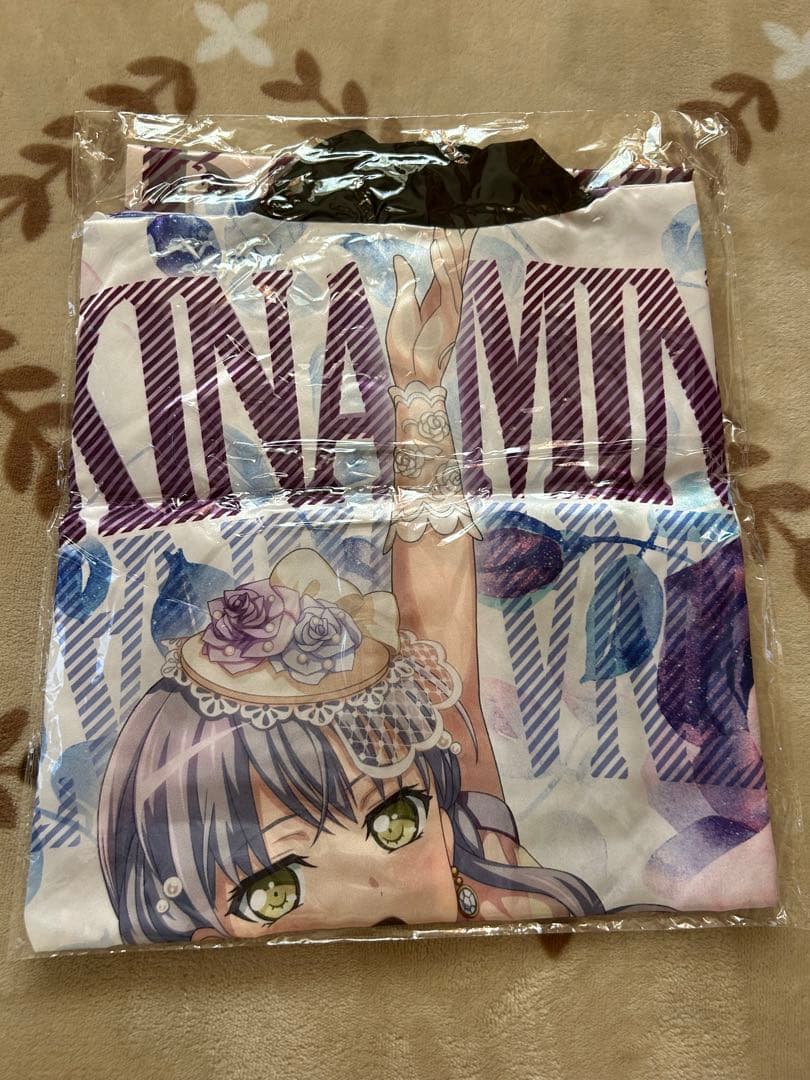 Roselia 「Flamme」/「Wasser」 法被 湊友希那