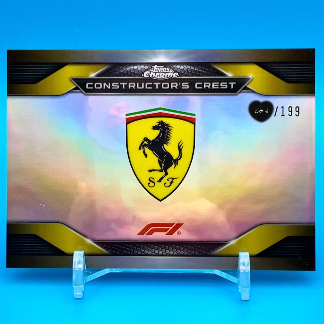 TOPPS F1 CONSTRUCTOR'S CREST 199シリ 9枚セット