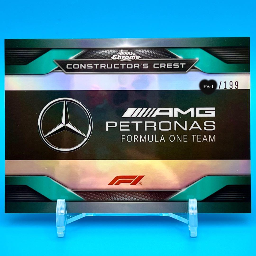 TOPPS F1 CONSTRUCTOR'S CREST 199シリ 9枚セット