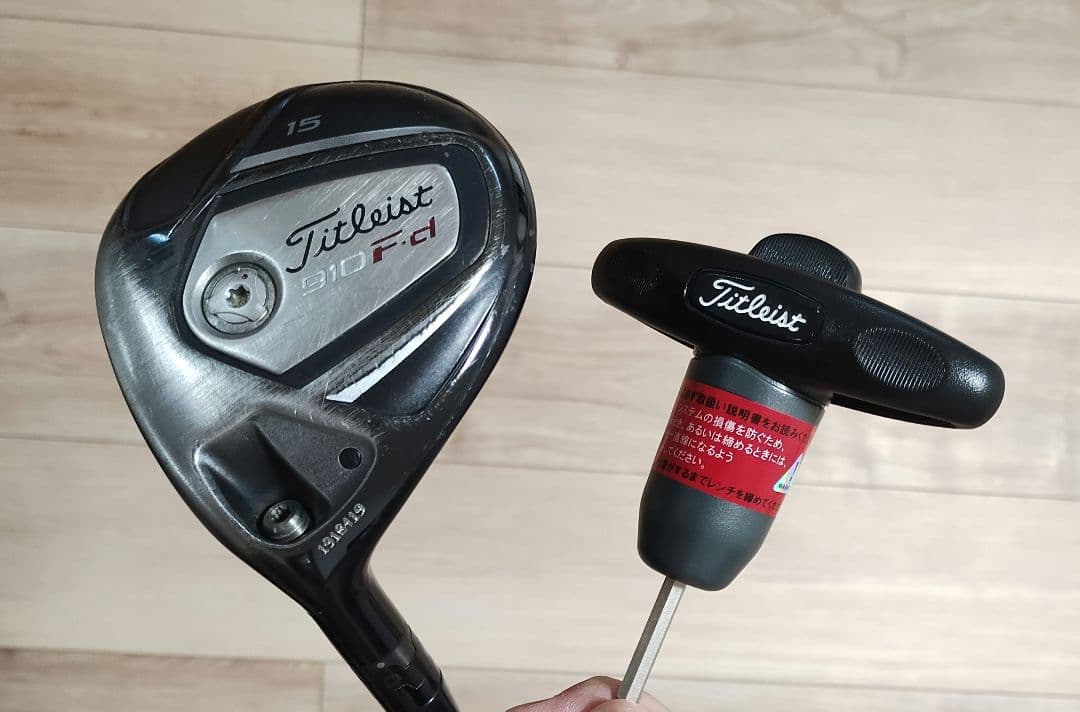 トルクレンチ付き Titleist 910F.d 15度 FW