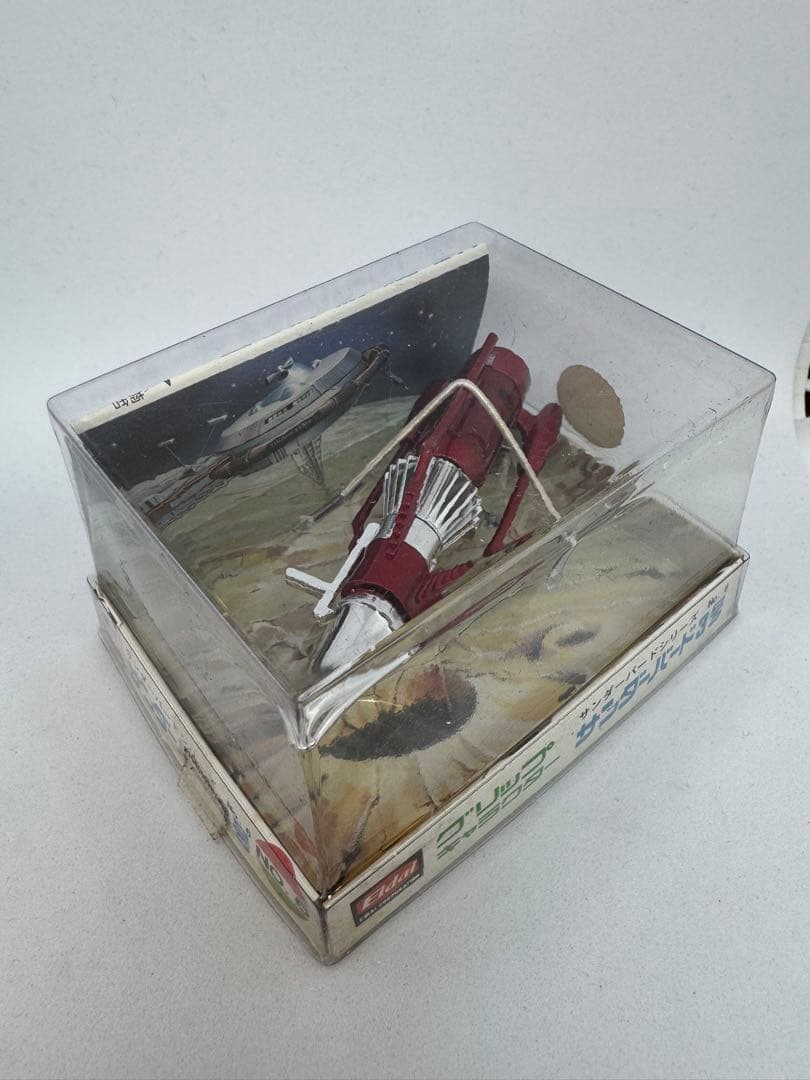 永大　エーダイ　グリップキャラクター　サンダーバード3号　即日発送