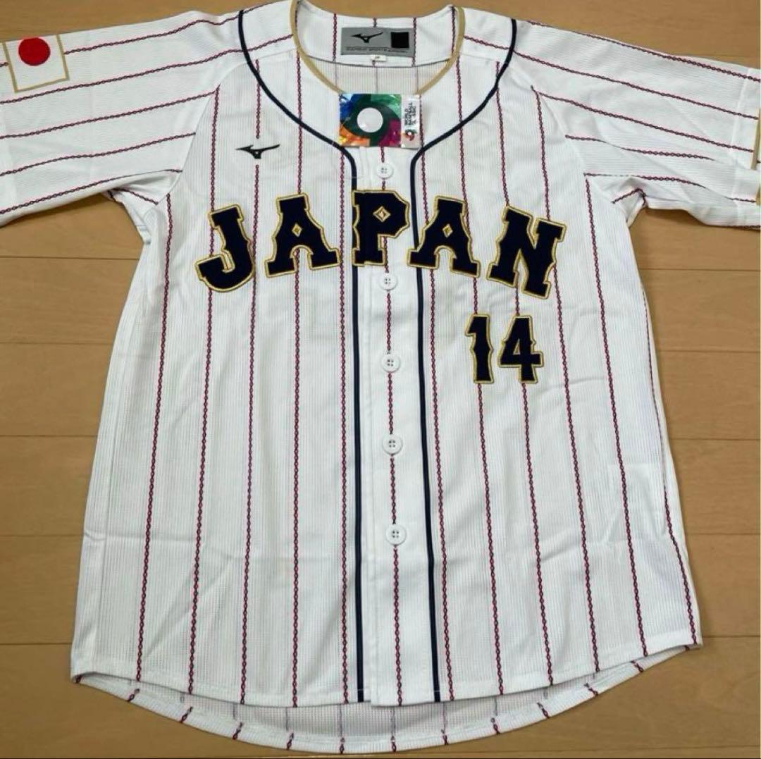 【新品タグ付き】ジュニア 佐々木朗希　侍ジャパン　公式レプリカユニフォーム　刺繍