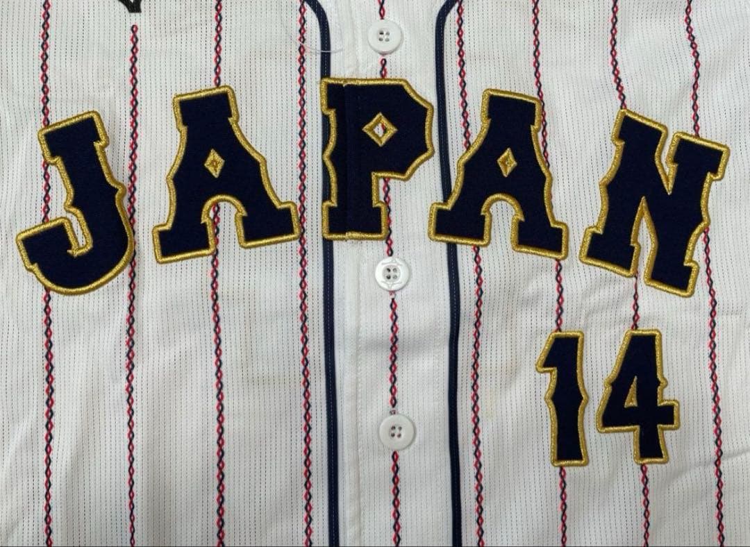 【新品タグ付き】ジュニア 佐々木朗希　侍ジャパン　公式レプリカユニフォーム　刺繍