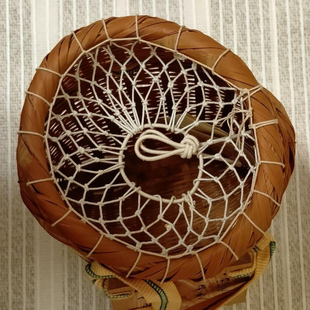 【名品】郡上魚籠　嶋数男作　重要無形文化財　新品未使用　希少