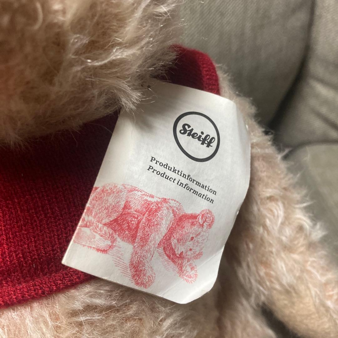 シュタイフ　プーさん