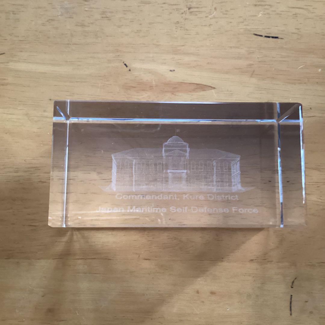 海上自衛隊　呉地方総監部庁舎(ＮＨＫ坂の上の雲　撮影)クリスタル　パンフレット