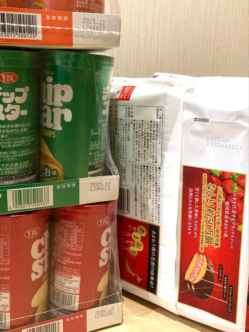 お菓子 大量 詰め合わせ まとめ売り おまけ有