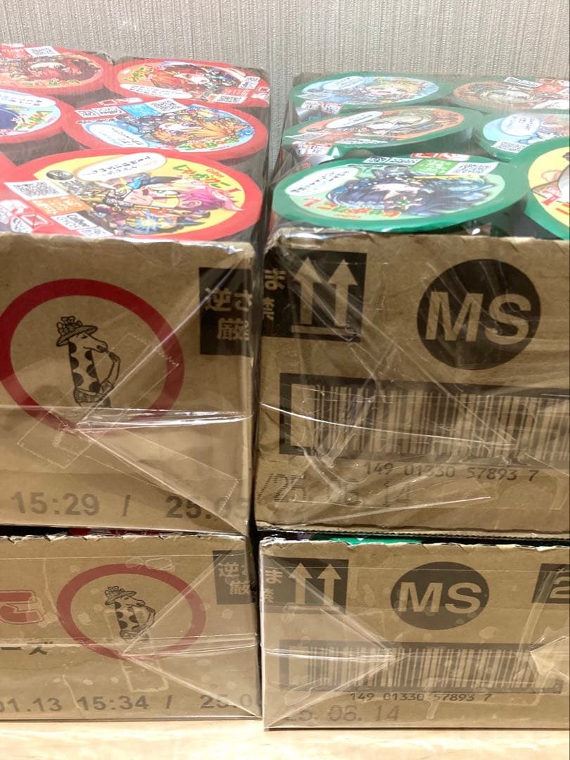 お菓子 大量 詰め合わせ まとめ売り おまけ有