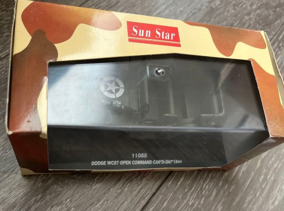 Sun Star サンスター　コマンドカー他　ミニタリー　車　ミニカー　6台