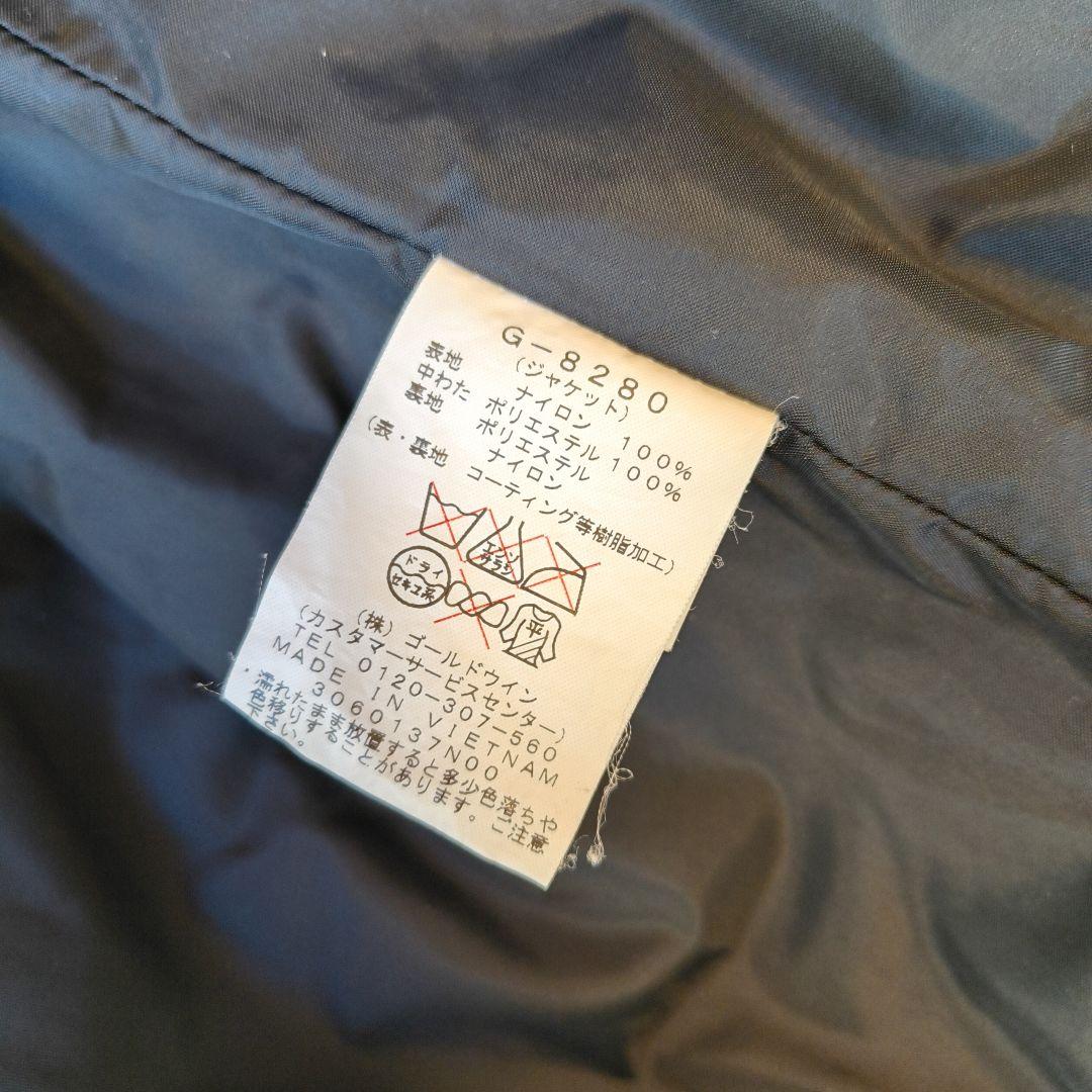 GOLDWIN　スキーウェア　Lサイズ