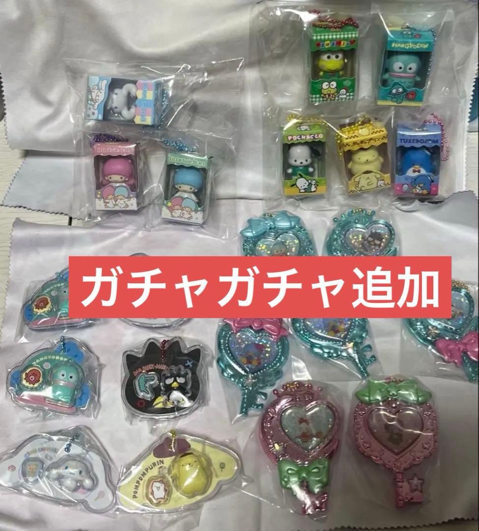 サンリオキャラクターズ　パッケージチャーム＆チョコボーロ