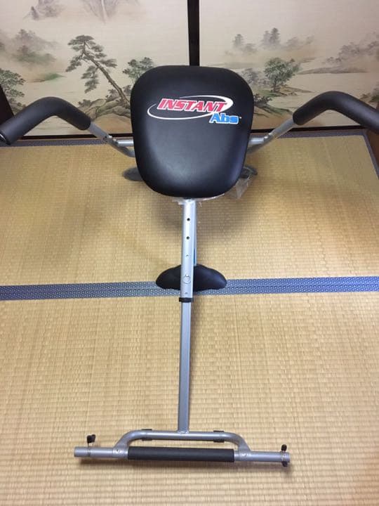 インスタントアブ