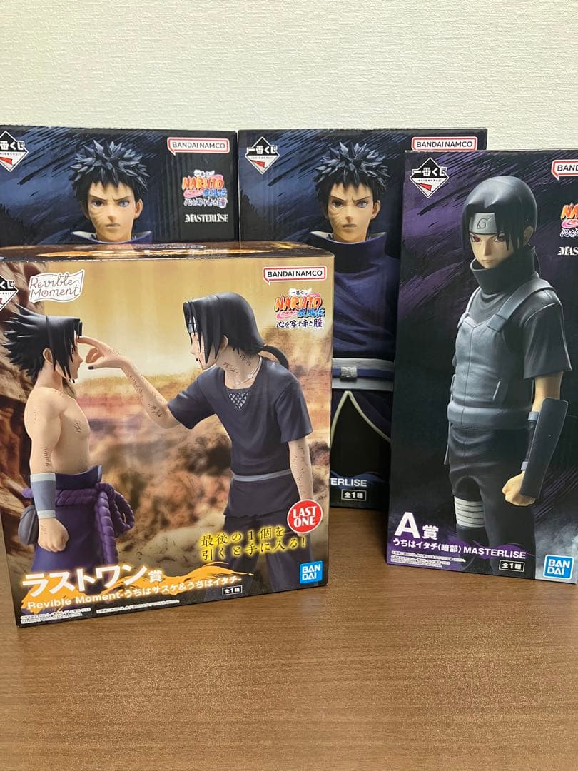 一番くじNARUTO-ナルト- 疾風伝 心を写す赤き瞳 フィギュアセット値下げ可